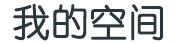 衡阳市新闻网
